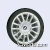 Individual V-spoke 152